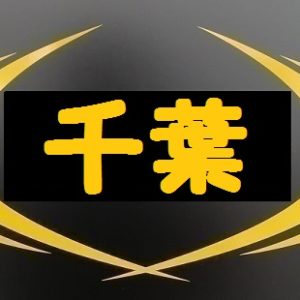 ライザップ千葉店