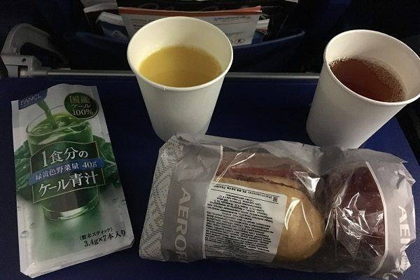 アエロフロート航空の機内食とファンケルの青汁