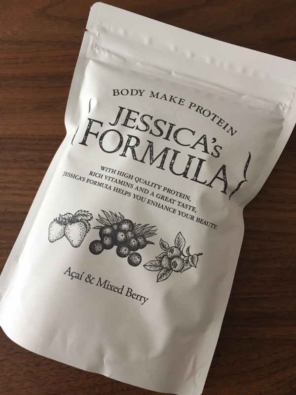 ジェシカズ・フォーミュラ | 女性専用の美味しいプロテイン