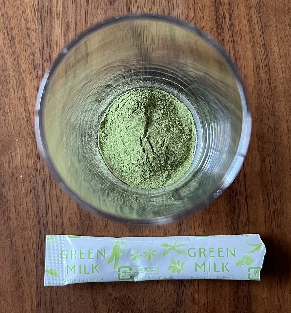 GREEN MILK（グリーンミルク）の粉末