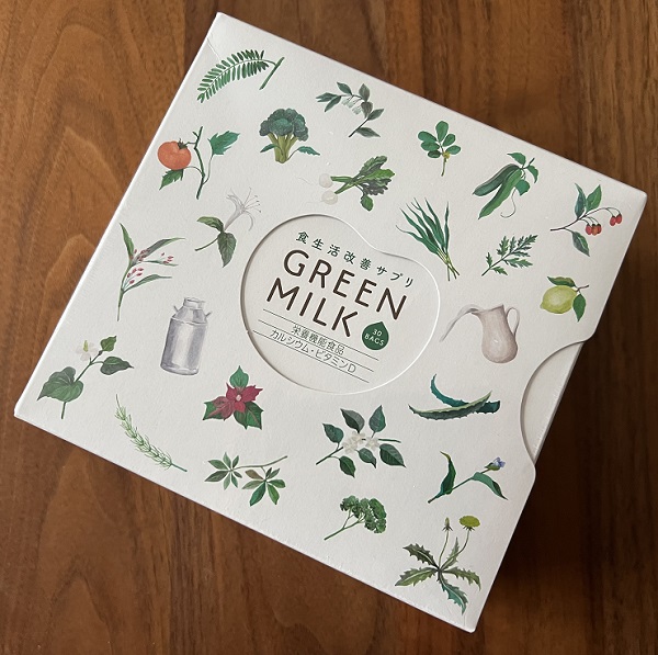 GREEN MILK（グリーンミルク）